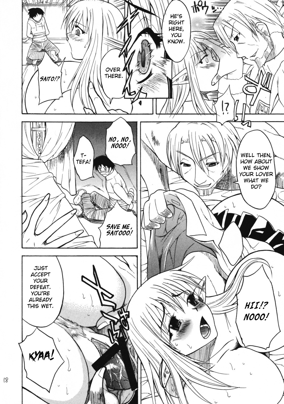 Hentai Manga Comic-The Familiar of Boobs-Read-15